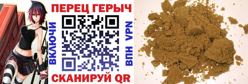 Героин афганец Саранск