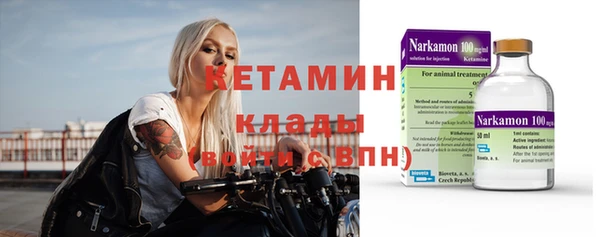 синтетический гашиш Алзамай