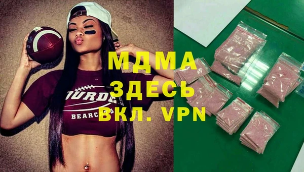 синтетический гашиш Алзамай