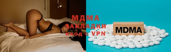 герыч Алексеевка