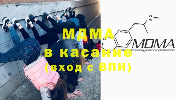 синтетический гашиш Алзамай