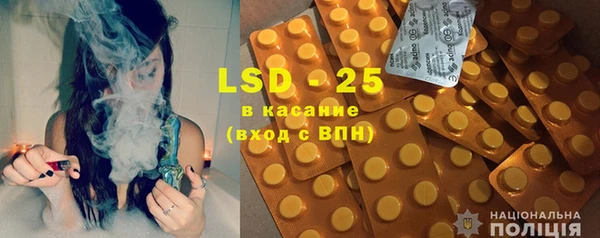 бутик Абдулино
