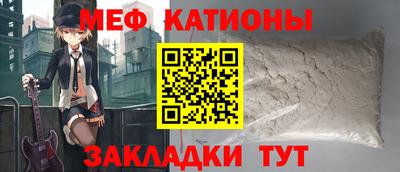 герыч Лесосибирск