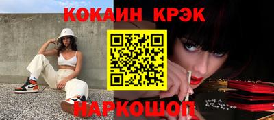 круглые Ликино-Дулёво