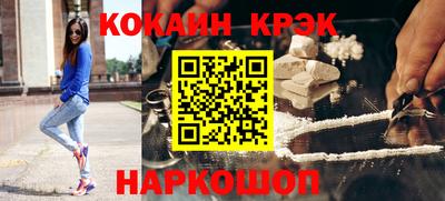прущая мука Михайловка