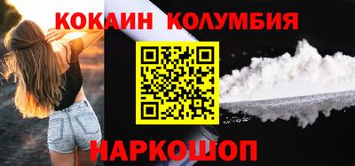 альфа пвп VHQ Малоярославец