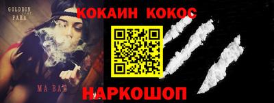 круглые Ликино-Дулёво