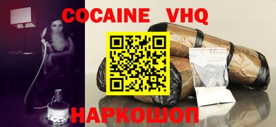 бутират Ливны