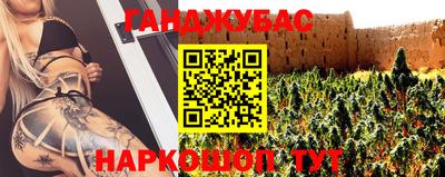 герыч Лесосибирск
