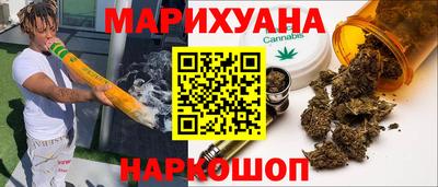 круглые Ликино-Дулёво
