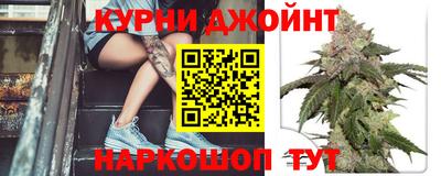 круглые Ликино-Дулёво