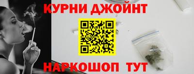 круглые Ликино-Дулёво