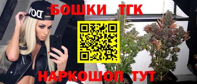 круглые Ликино-Дулёво