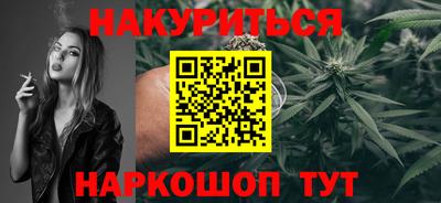 круглые Ликино-Дулёво