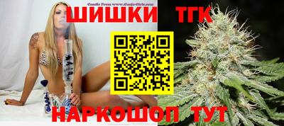 круглые Ликино-Дулёво