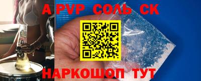 круглые Ликино-Дулёво