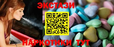 круглые Ликино-Дулёво