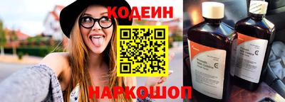 герыч Лесосибирск