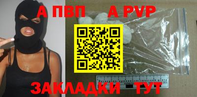 круглые Ликино-Дулёво