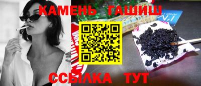 ешки Мариинск
