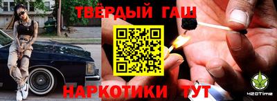 круглые Ликино-Дулёво