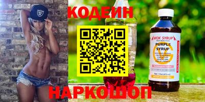 круглые Ликино-Дулёво