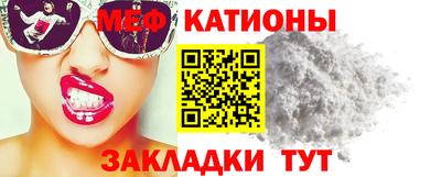 бутират Ливны