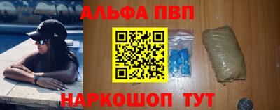 герыч Лесосибирск